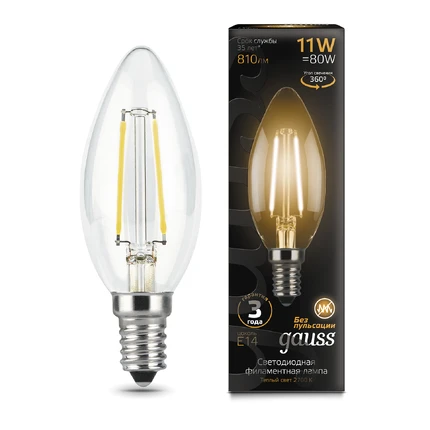 Блок питания 24В 150Вт 6.25А Arte lamp PRO