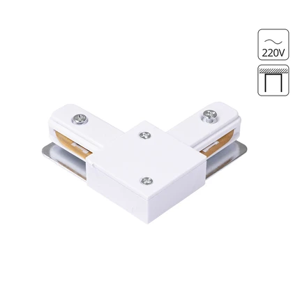 Коннектор для шинопровода TRACK ACCESSORIES