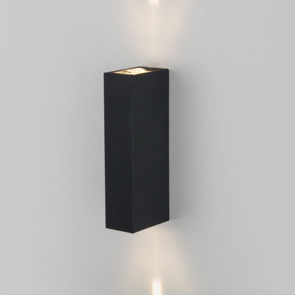 Уличный настенный светодиодный светильник Blaze LED IP65