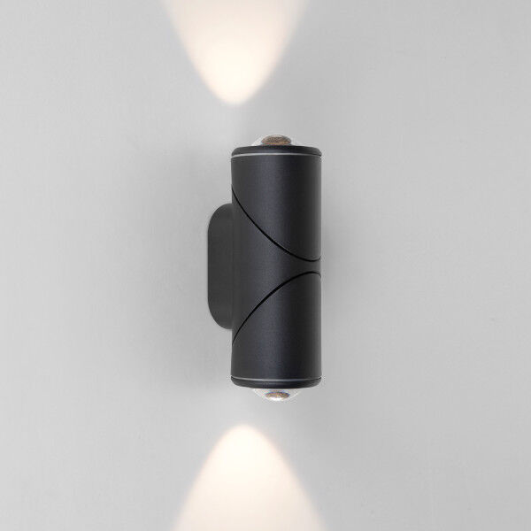 Уличный настенный поворотный светильник GIRA D LED IP54