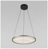 LED светильник | арт. 40026/1 LED | цвет: Серый