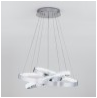 Подвесной LED светильник | арт. 90176/3 | цвет: Хром
