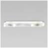 Подвесной LED светильник | арт. 90268/4 | цвет: Белый