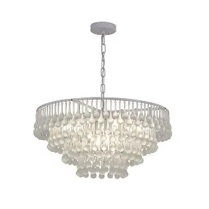 Подвесная люстра Favourite 4604-8P Boonden