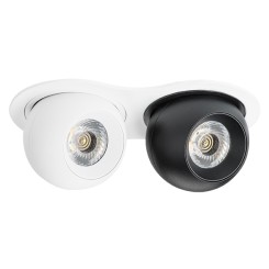 Комплект из светильника и рамки Intero Intero BALL i6266474