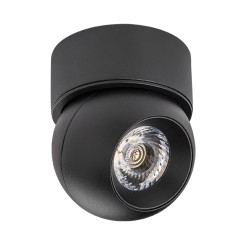Комплект со светильником Intero Intero BALL i07407