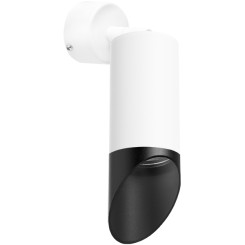 Комплект со светильником Rullo Rullo RB43637