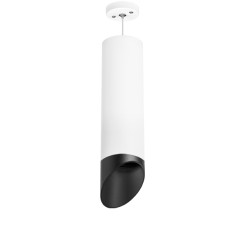 Комплект со светильником Rullo Rullo RP649687