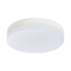 Светодиодная энергосберегающая лампа 8W, Gx53 LED 943084