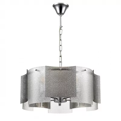 Люстра подвесная LUMION 6594/5
