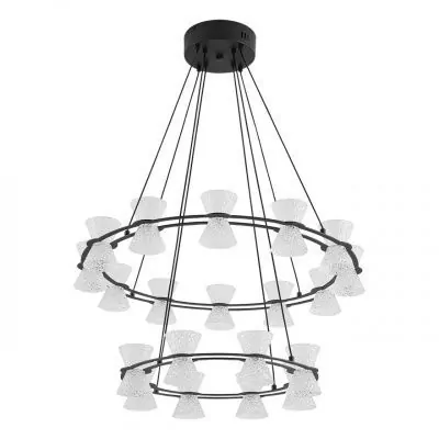 Люстра подвесная LUMION 8341/70L
