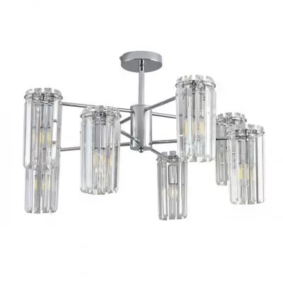 Люстра подвесная LUMION 8348/8C