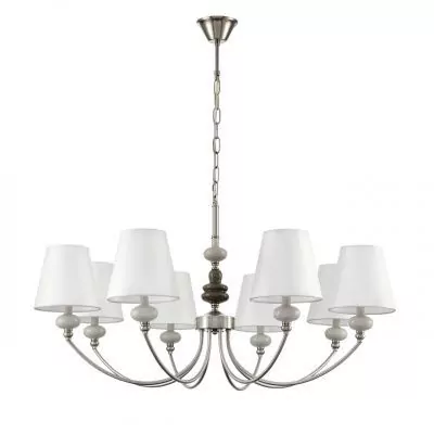 Люстра потолочная LUMION 8283/8