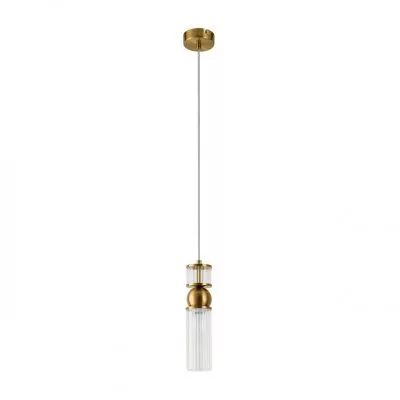 Подвесной светильник LUMION 8276/1A