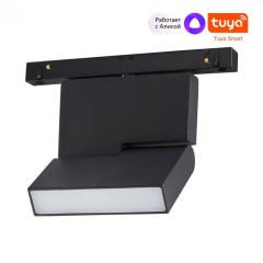 359492 Трековый светодиодный TUYA SMART светильник Novotech Flum CRI90+ 3000-6500К 800Лм 120° 10W Bluetooth, голосовое управление (через хаб)
