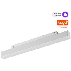 359628 Трековый светильник Novoyech SHINO со сменой цв.температуры, пульт ДУ/Tuya Smart Life IP20 LED Ra90 Lm450 10W 48V 3000-6000K FLUM