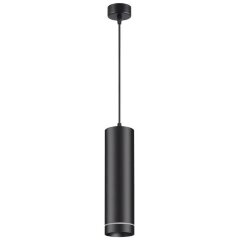 Подвесной светильник цилиндр Novotech 358263 ARUM светодиодный LED 12W