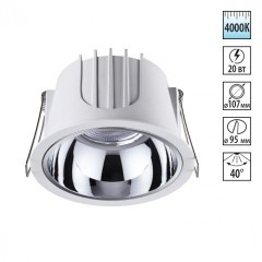 Встраиваемый светильник Novotech 358693 KNOF светодиодный LED 20W