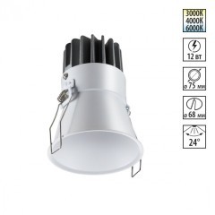 Встраиваемый светильник Novotech 358908 LANG светодиодный LED 12W