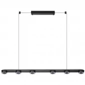 Подвесной светильник ODEON LIGHT 6631/64L