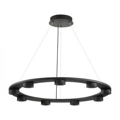 Подвесной светильник ODEON LIGHT 6631/75L