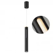 Подвесной светильник ODEON LIGHT 6643/7L