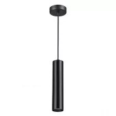Подвесной светильник Odeon Light Hightech Kiko 3872/1L