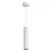 Подвесной светильник Odeon Light Hightech Kiko 3873/1L